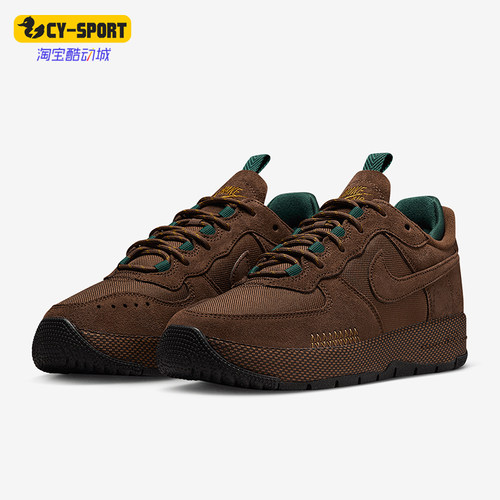 Nike/耐克正品Air Force 1 Wild男士耐磨经典休闲板鞋FB2348-200