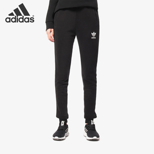 长裤 Adidas BP5485 休闲透气小脚裤 三叶草运动裤 阿迪达斯正品 新款