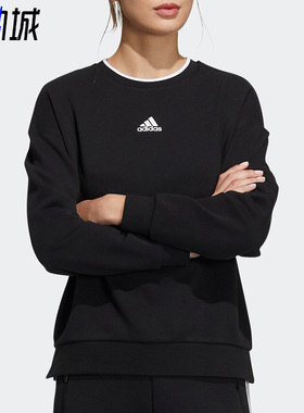 Adidas/阿迪达斯正品春季女子休闲运动上衣保暖T恤外套卫衣H09766