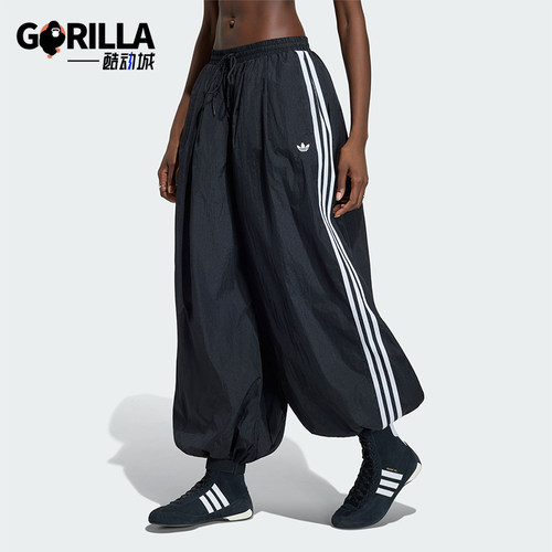 Adidas/阿迪达斯正品三叶草女士梭织经典束脚时尚轻盈长裤KY5052