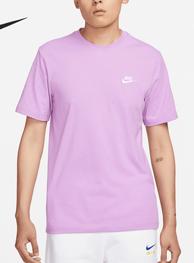 Nike/耐克官方正品夏季新款男士时尚简约运动短袖T恤AR4999-591