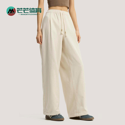 Adidas/阿迪达斯正品三叶草女士日常针织直筒运动耐穿长裤KT3138