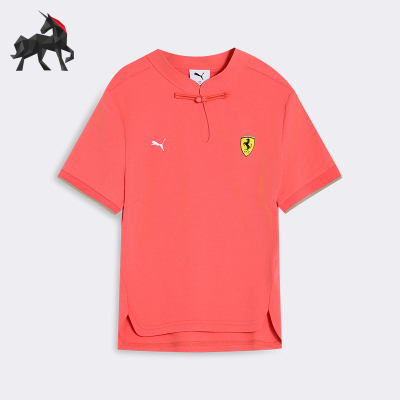 Puma/彪马正品FERRARI女士新中式盘扣唐装经典时尚T恤634328-07