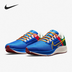 【44.5码】耐克男女款跑步鞋 断码清仓