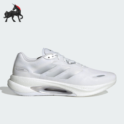 Adidas/阿迪达斯正品VELOSTAR男女减震透气耐磨训练跑步鞋KJ3886