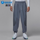 耐克正品 JORDAN男士 训练梭织束脚热身运动长裤 Nike HF9891 075