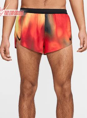 Nike/耐克正品2025新款男士运动透气耐穿训练跑步短裤HJ3384-736