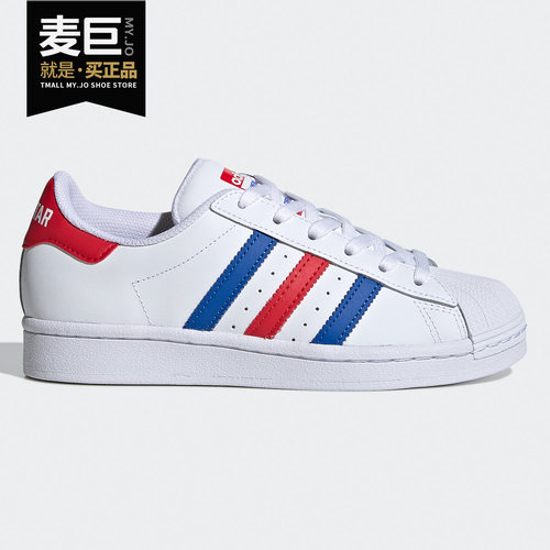 adidas阿迪达斯运动鞋