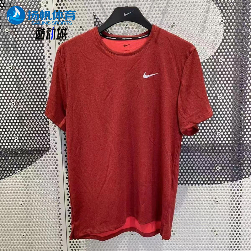 Nike/耐克正品新款男红色训练健身轻盈经典透气短袖T恤DV9316-677