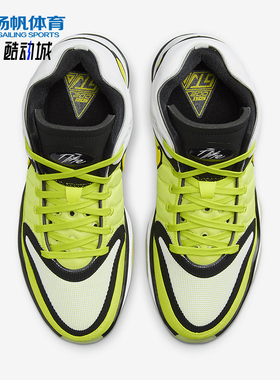 Nike/耐克正品Zoom GT Hustle男士运动减震耐磨篮球鞋DJ9405-300