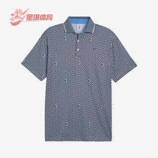 彪马正品 男士 Puma 新款 透气翻领满印尔夫运动Polo衫 623963