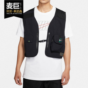 Nike/耐克正品尼日利亚队秋季新款男子休闲运动足球马甲 CU1401