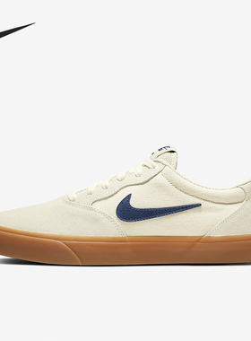 Nike/耐克正品SB Chron SLR男子简约时尚轻便休闲板鞋CD6278
