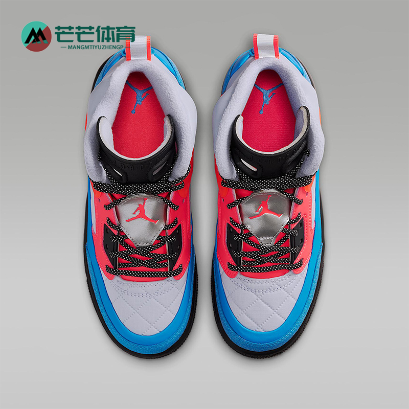 Nike/耐克正品JORDAN GS女子大童耐磨中帮系带篮球鞋FD4653-046