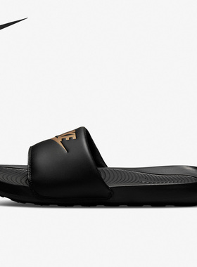 Nike/耐克官方正品当季新款男子透气休闲运动拖鞋CN9675-006