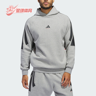 新款 冬季 男女篮球保暖卫衣JD7466 阿迪达斯正品 Adidas