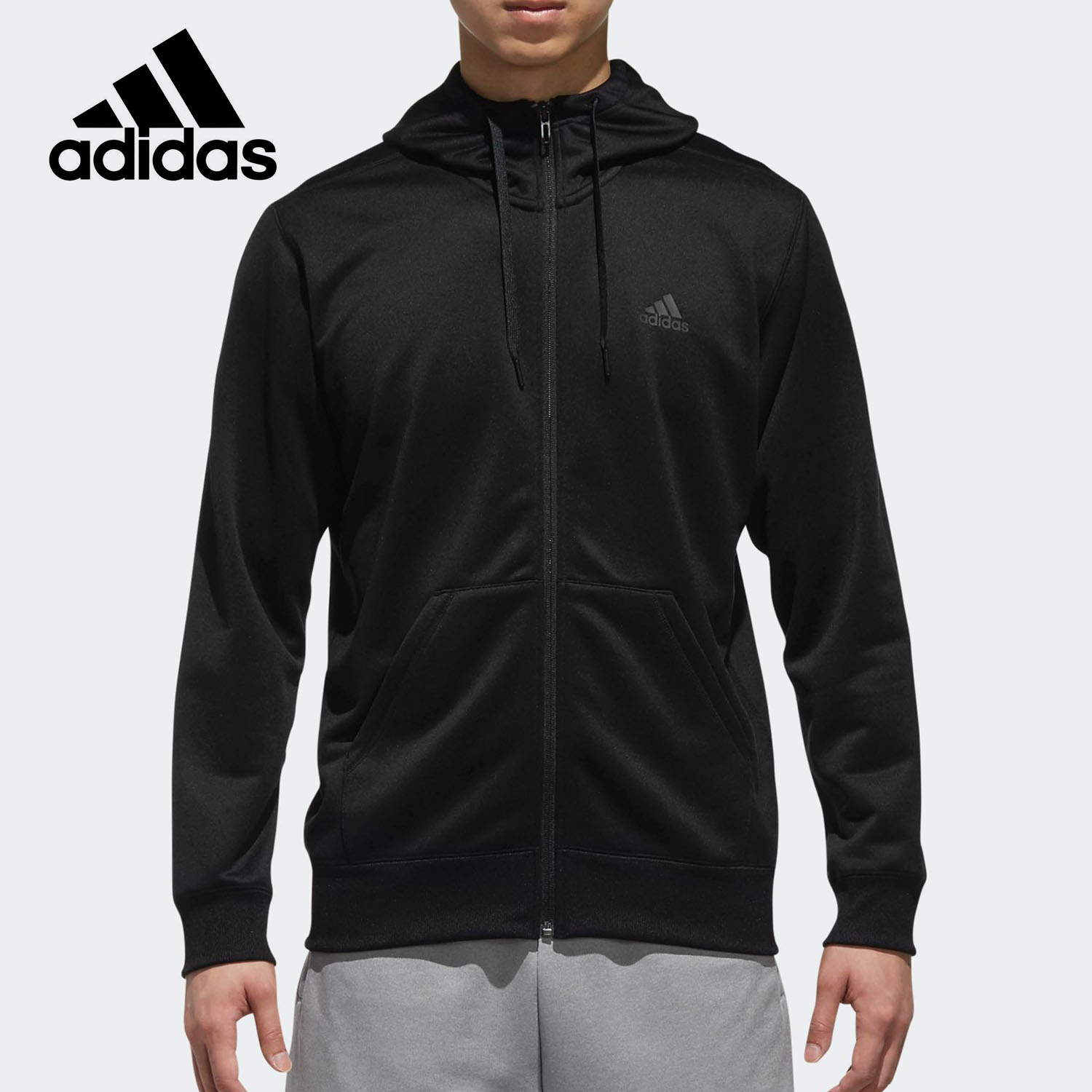 Adidas/阿迪达斯正品新款男装运动型格针织夹克外套DN1420