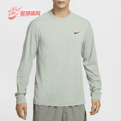 耐克男士运动训练保暖圆领上衣