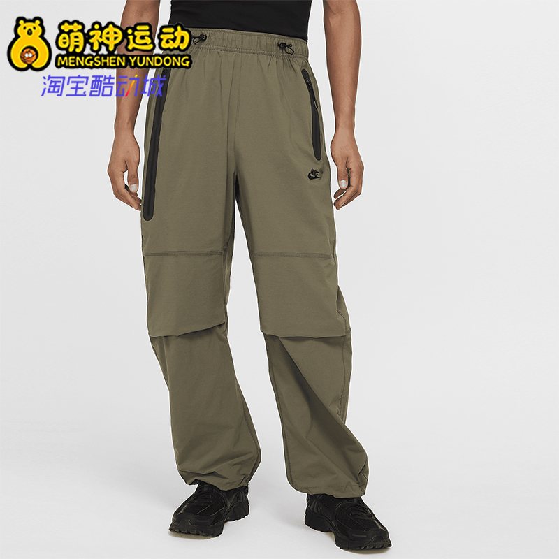 Nike/耐克正品2025秋季款男士耐穿宽松运动口袋长裤HM7159-223