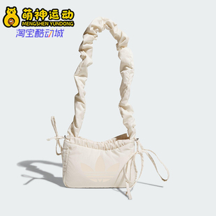 Adidas/阿迪达斯正品三叶草女士经典荷叶边肩带运动单肩包KF2667