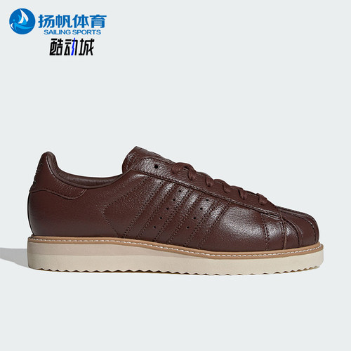 Adidas/阿迪达斯正品三叶草男女休闲经典皮面贝壳头板鞋IH4175