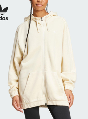 Adidas/阿迪达斯正品三叶草经典条纹女士宽松连帽外套JJ3092