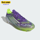 ELITE男女耐磨轻便运动缓震足球鞋 F50 JH7615 阿迪达斯正品 Adidas