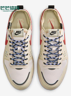 Nike/耐克正品C1TY Premium男士低帮复古耐磨休闲鞋IM4692-200