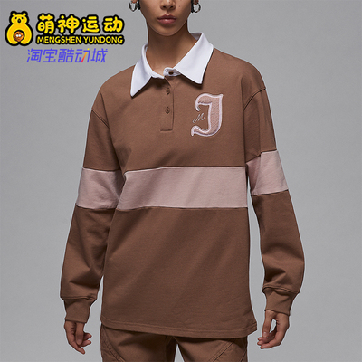 耐克女士运动拼接翻领时尚卫衣