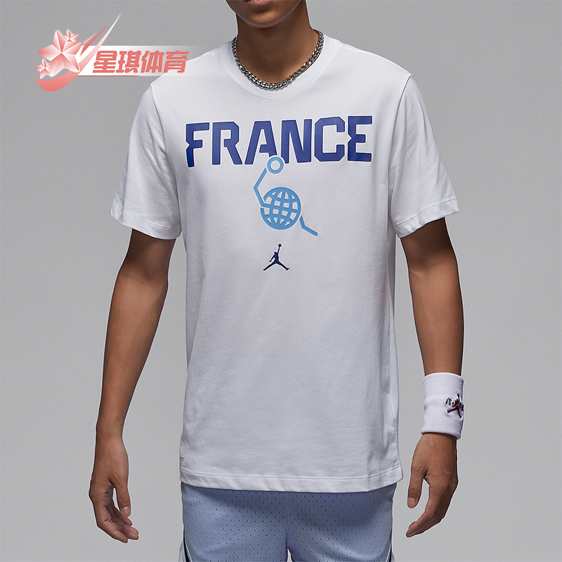 耐克正品男士款运动宽松耐穿短袖