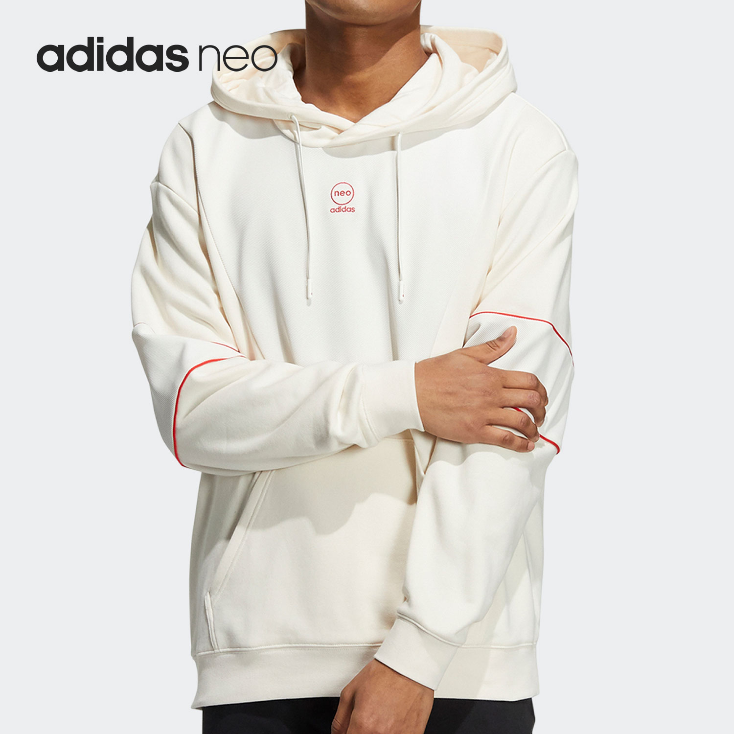 Adidas/阿迪达斯男子连帽卫衣