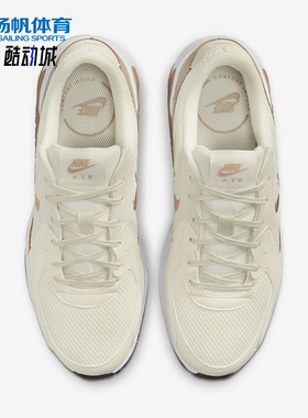 Nike/耐克正品Air Max Excee女士运动耐磨气垫跑步鞋CD5432-133