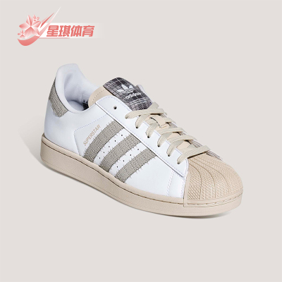 Adidas/阿迪达斯正品三叶草男女休闲低帮经典稳固运动板鞋HP7107