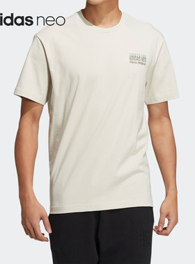 Adidas/阿迪达斯官方正品正品当季新款NEO透气男子运动T恤HC9665