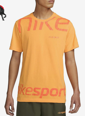 Nike/耐克正品2025 男士休闲圆领透气运动字母印花短袖FJ5271-717
