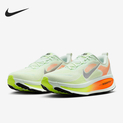 Nike/耐克正品2025男士回弹复古时尚经典训练跑步鞋HM6803-300