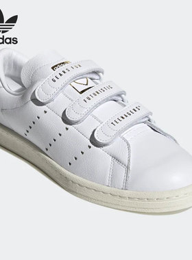 Adidas/阿迪达斯正品三叶草休闲男女时尚低帮运动鞋 FZ1711