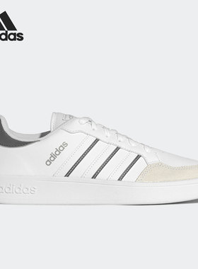 Adidas/阿迪达斯正品当季新款男女舒适运动低帮板鞋GX4197