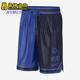 Dri 26夏季 FIT男士 透气复古宽松轻盈短裤 419 Nike DR9358 耐克正品