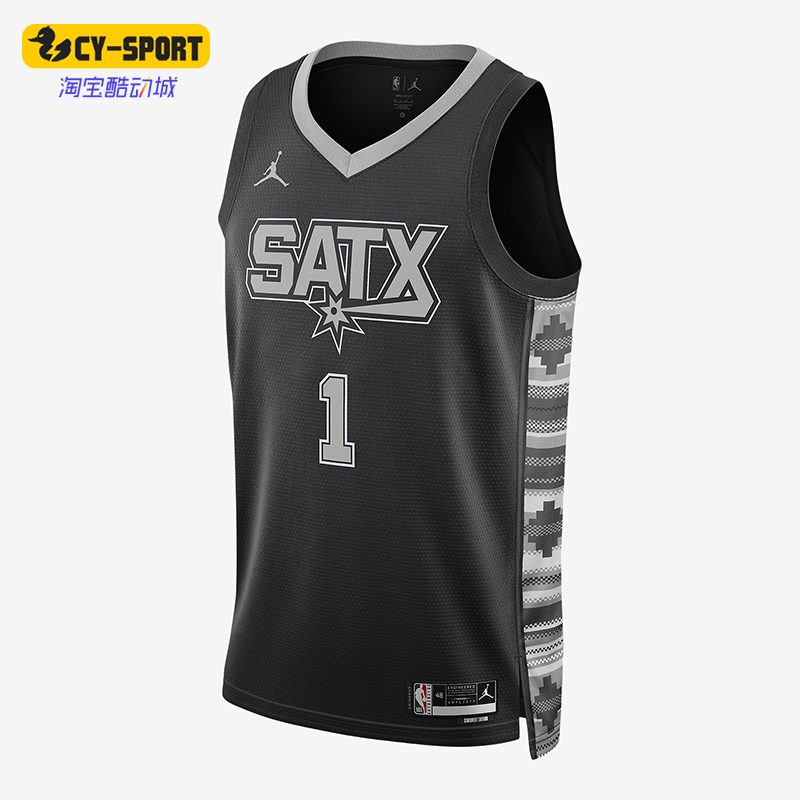 Nike/耐克正品JORDAN男士篮球透气运动训练球衣DO9543-014