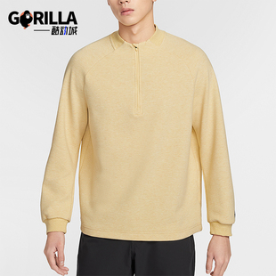 Nike/耐克正品Par Therma-FIT男士休闲耐穿立领套头衫IB0304-722