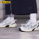 耐克正品 V2K Runtekk女士训练运动回弹跑步老爹鞋 Nike FD0736 101