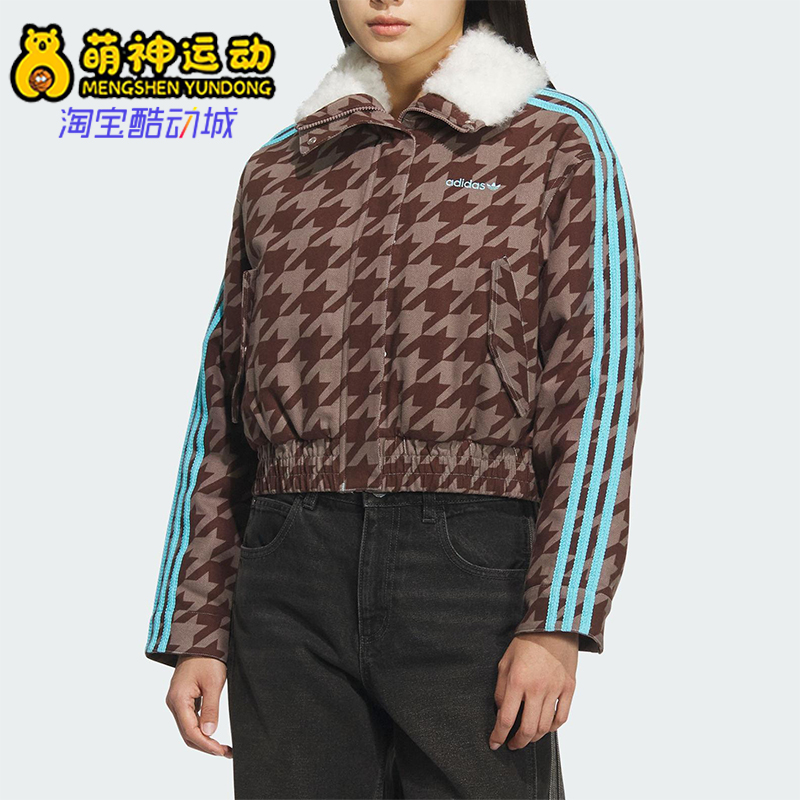 Adidas/阿迪达斯正品三叶草女士休闲翻领耐穿保暖短款棉服KA9732