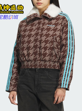 Adidas/阿迪达斯正品三叶草女士休闲翻领耐穿保暖短款棉服KA9732