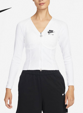 Nike/耐克官方正品Sportswear 女子长袖运动紧身上衣FD2377-100