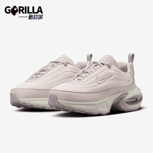 Nike/耐克正品Air Max Portal女士运动缓震跑步鞋HF3053-004