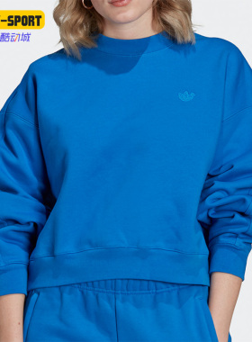 Adidas/阿迪达斯正品三叶草BLUE VERSION女子时尚卫衣H22826