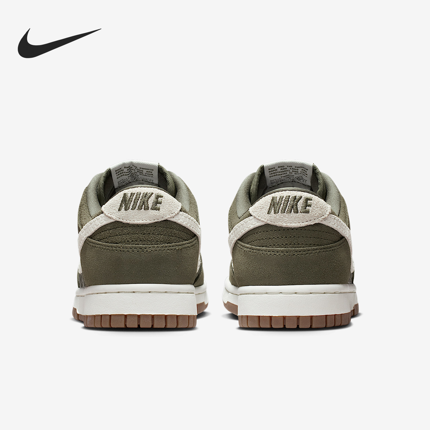 Nike/耐克官方正品2026春季款女士运动休闲耐磨板鞋IB6161-200