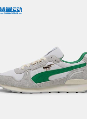 Puma/彪马正品2025夏季款男女耐磨翻毛皮经典休闲运动鞋401332-05