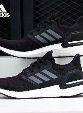 Adidas/阿迪达斯正品ULTRABOOST_20 W女26夏休闲运动跑步鞋FY3468